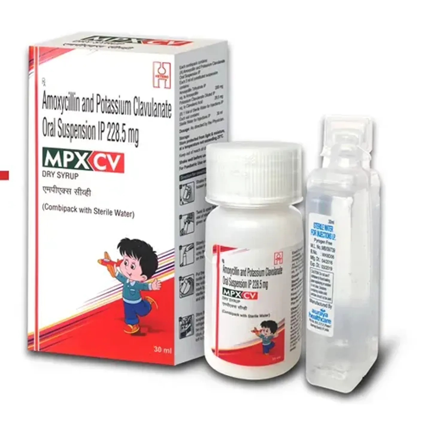 Mpx Cv Dry Syrup product image