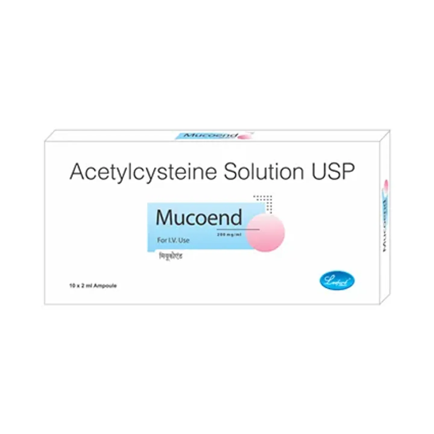 Mucoend Injection 2ml product image