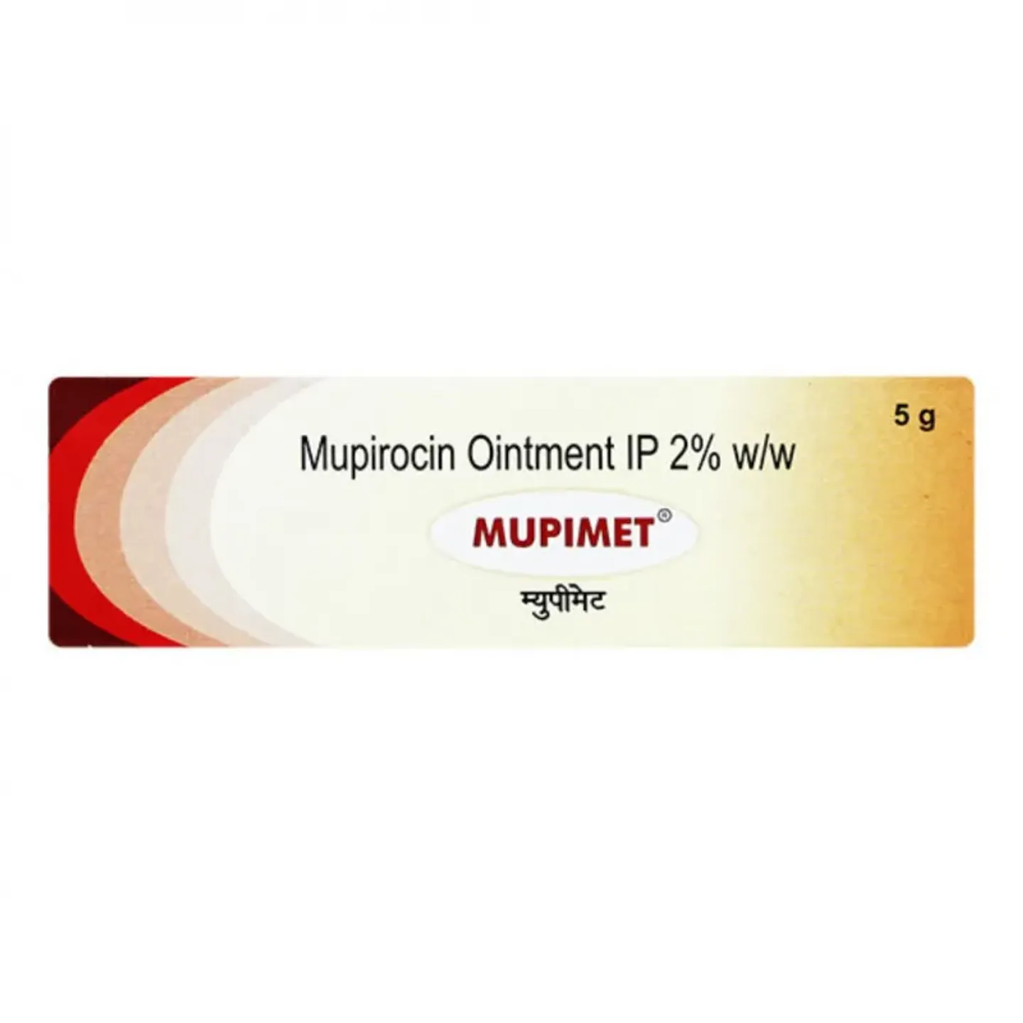 Mupimet Cream 5gm product image