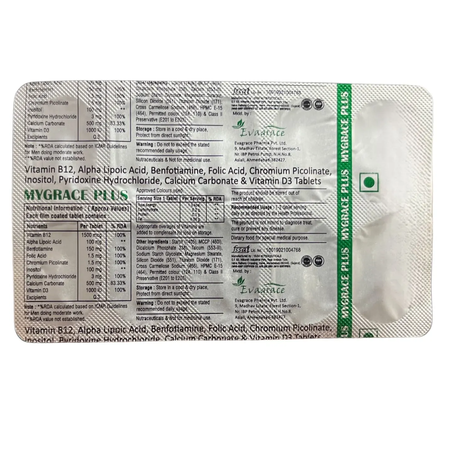 Mygrace Plus Tablet product image