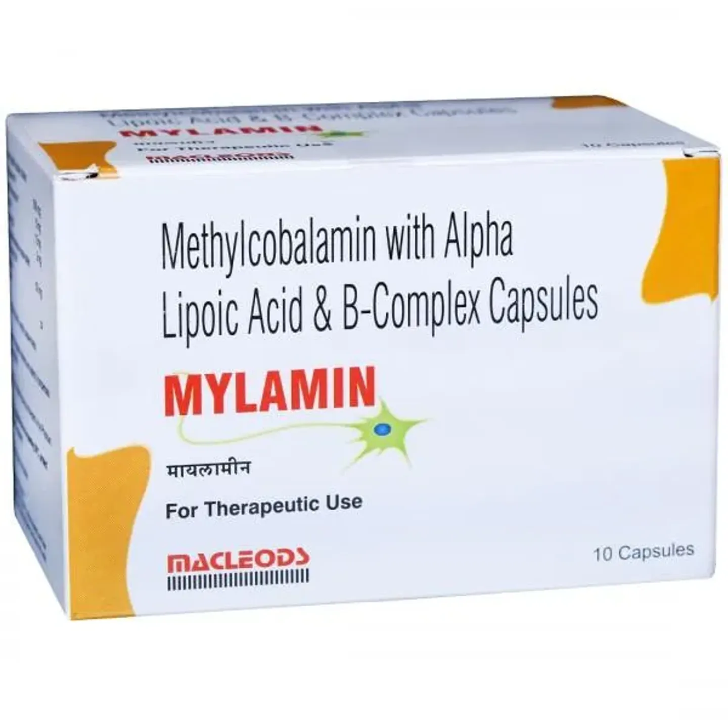 Mylamin Capsule product image