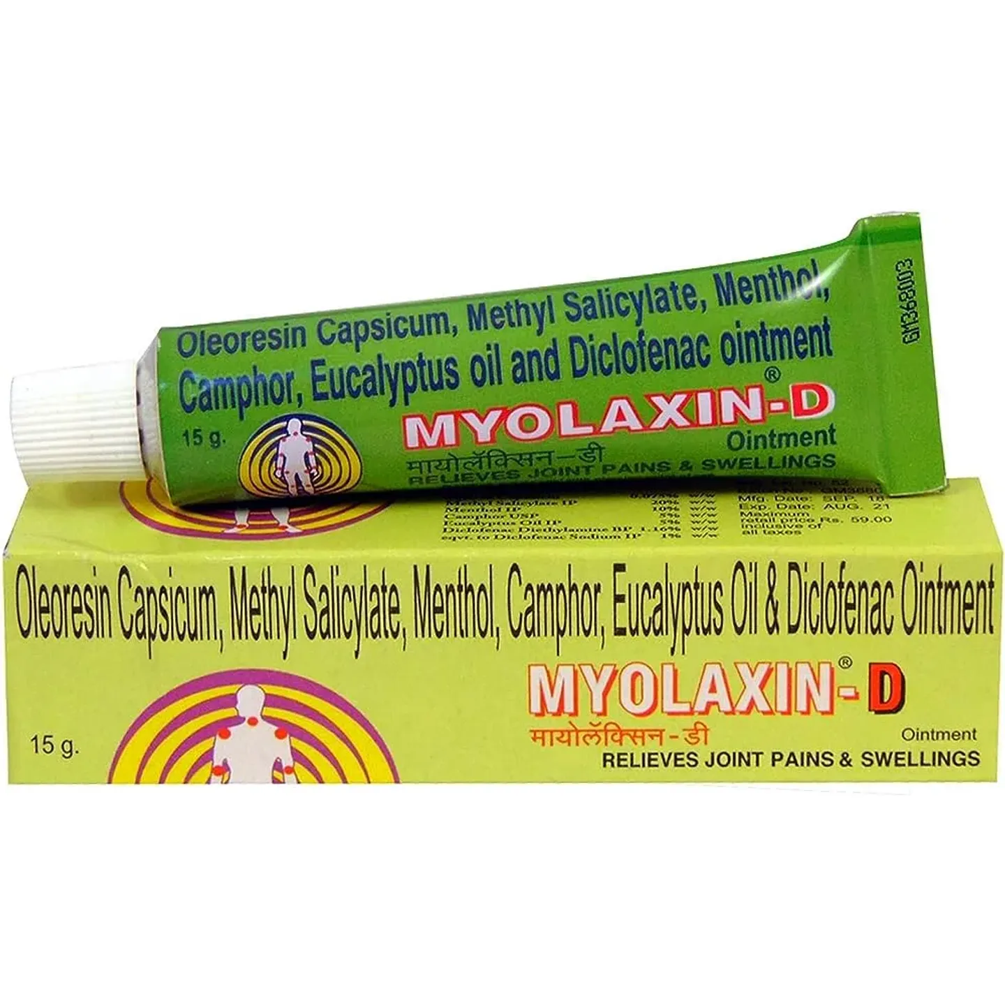 Myolaxin-d Ointment 15 Gm product image