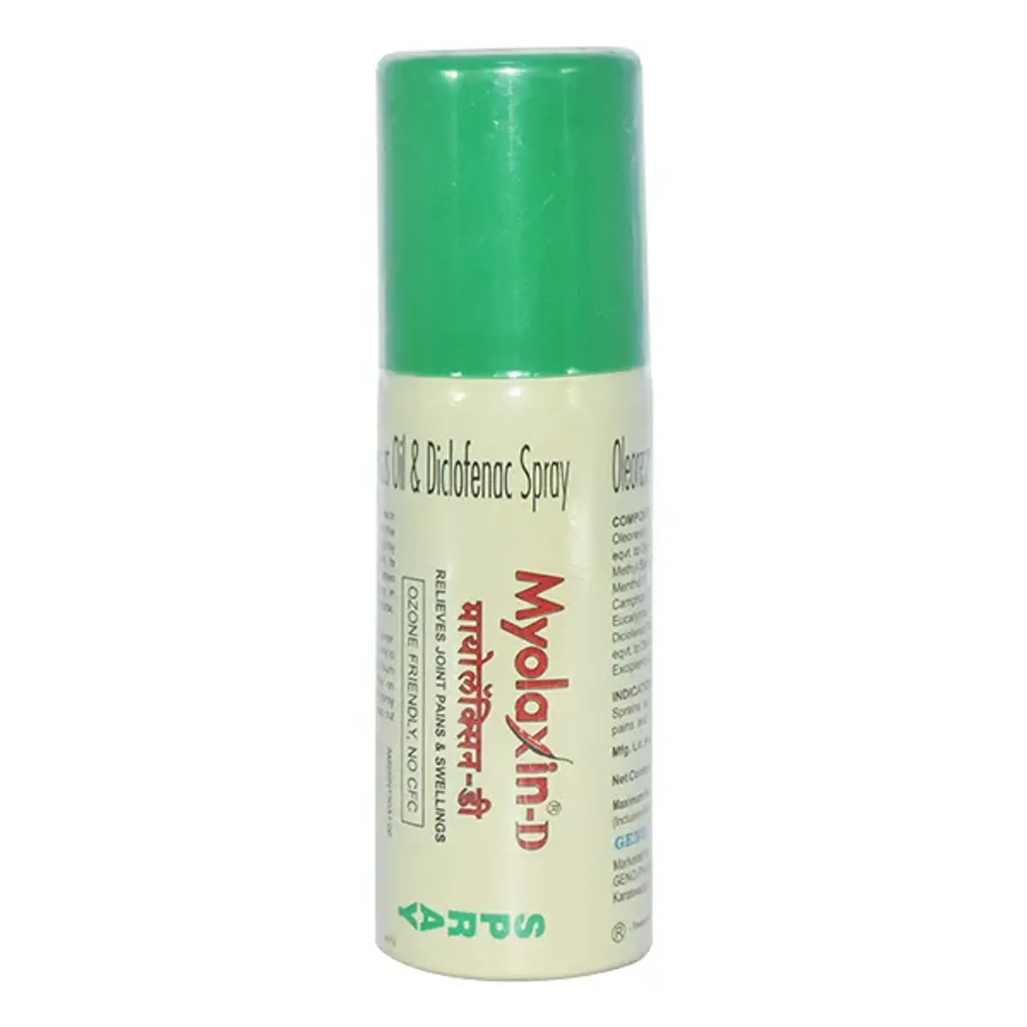 Myolaxin-d Spray 35gm product image