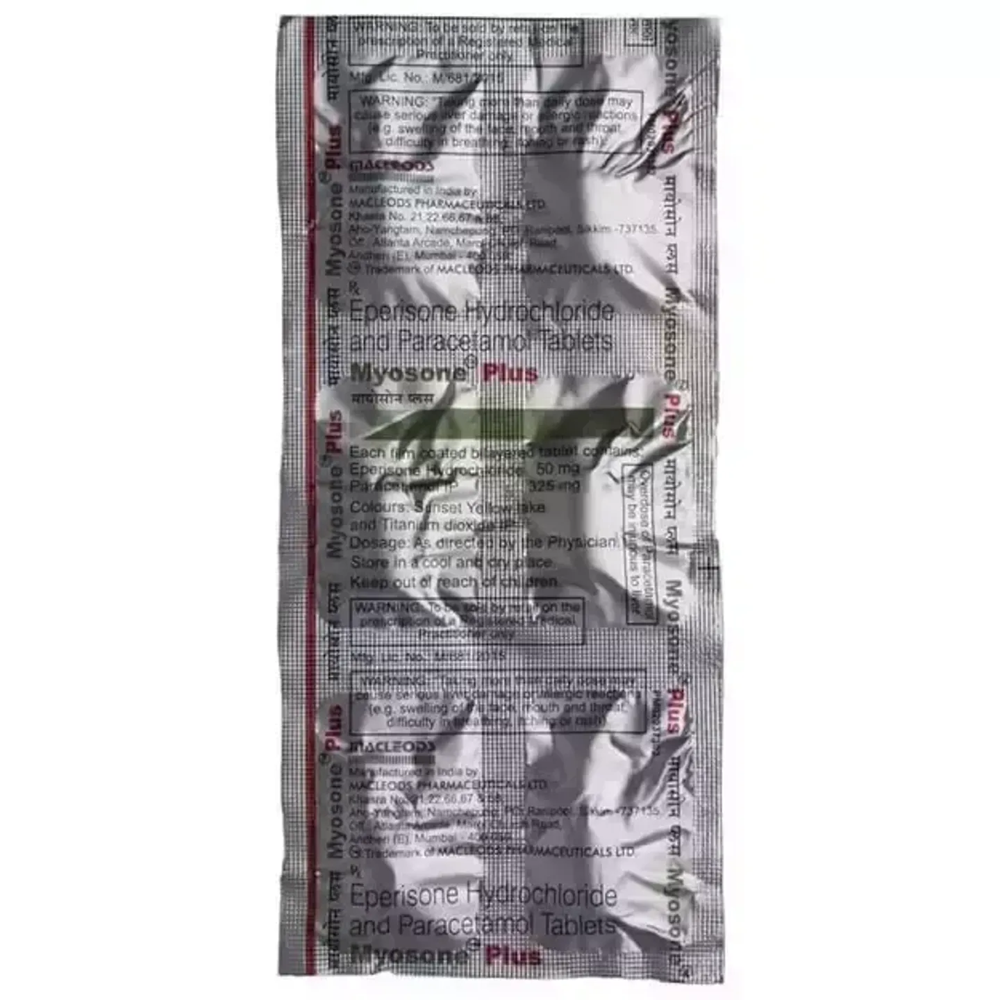 Myosone Plus Tablet product image