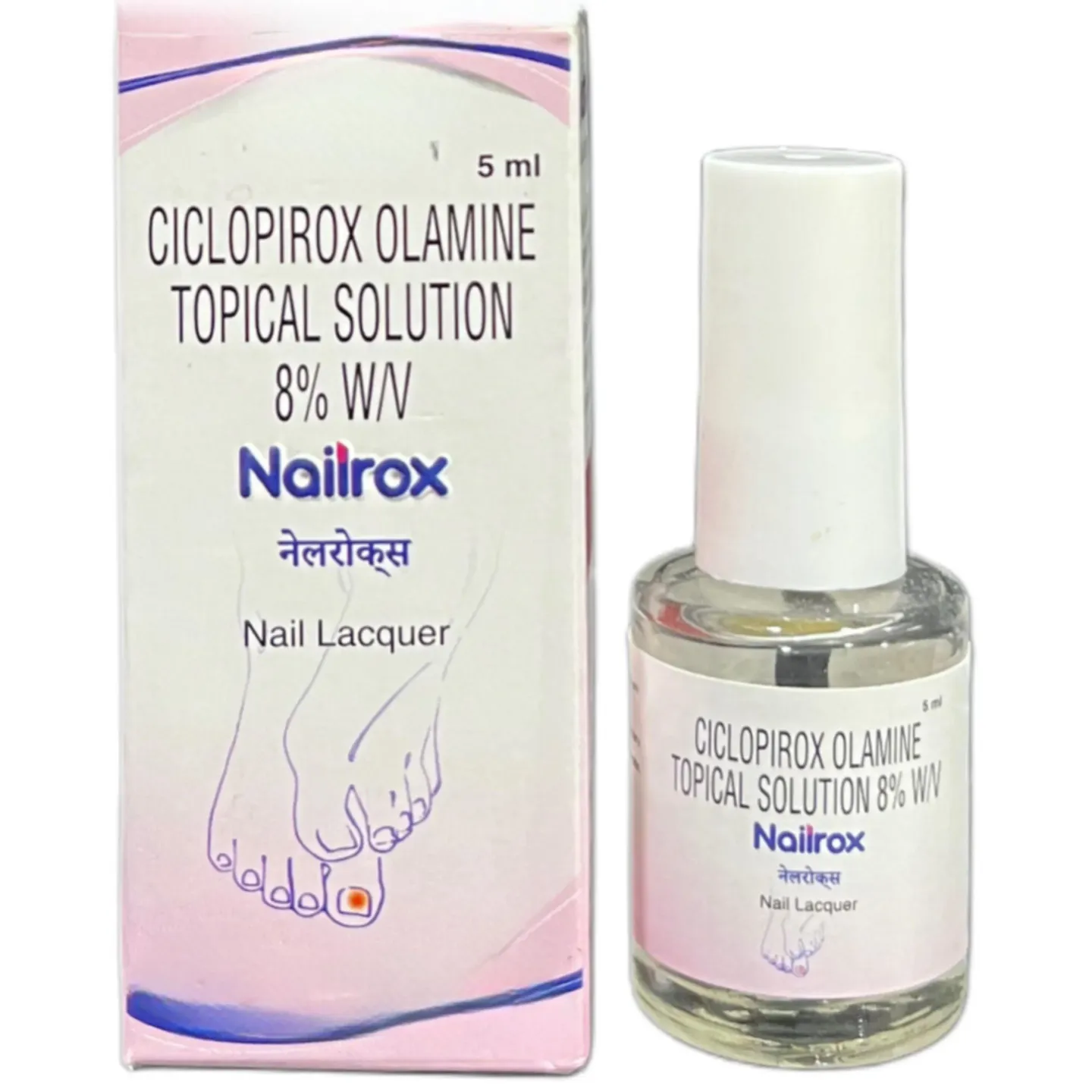 Nailrox Nail Lacquer 5ml product image