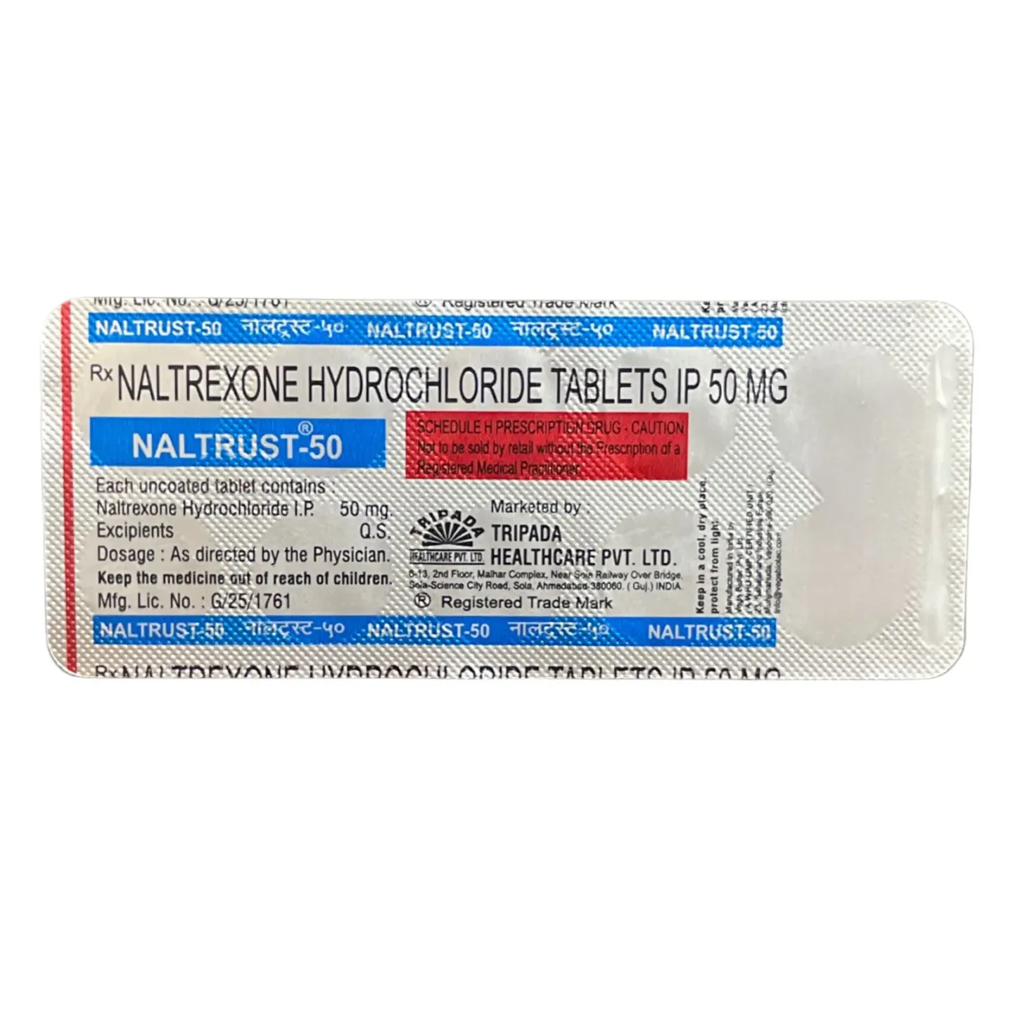 Naltrust 50 Tablet product image