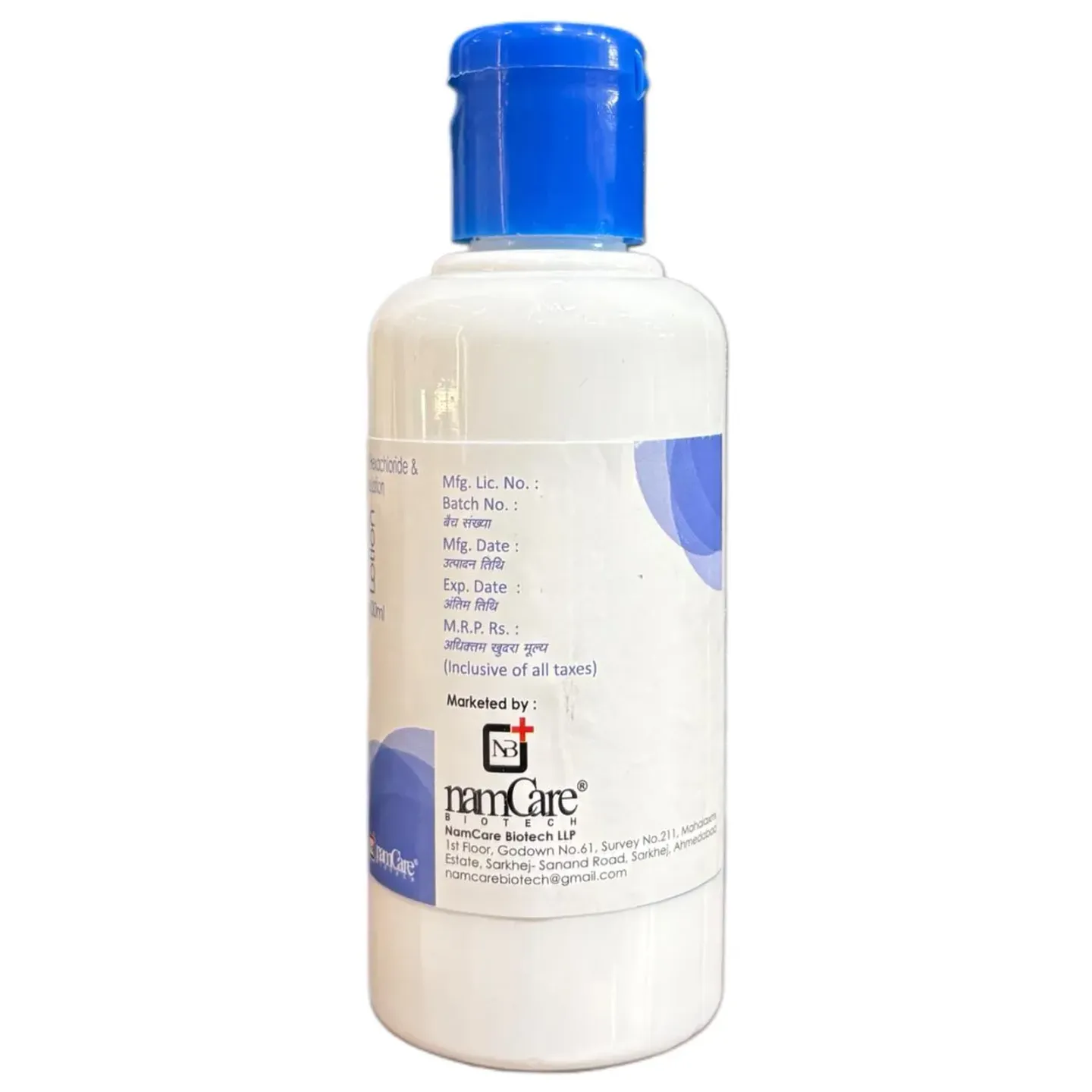 Namscab Lotion product image