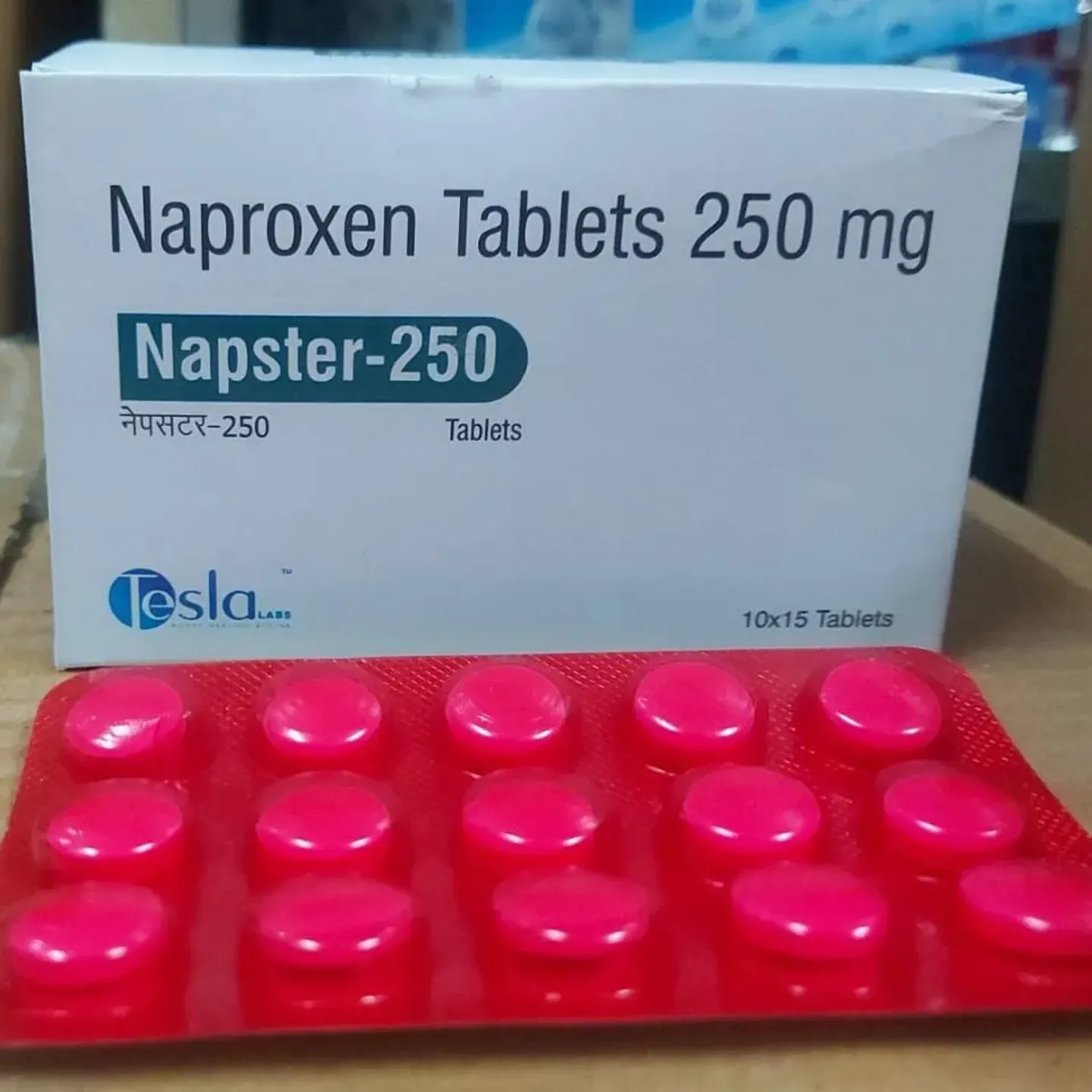 Napster 250 Tablet product image