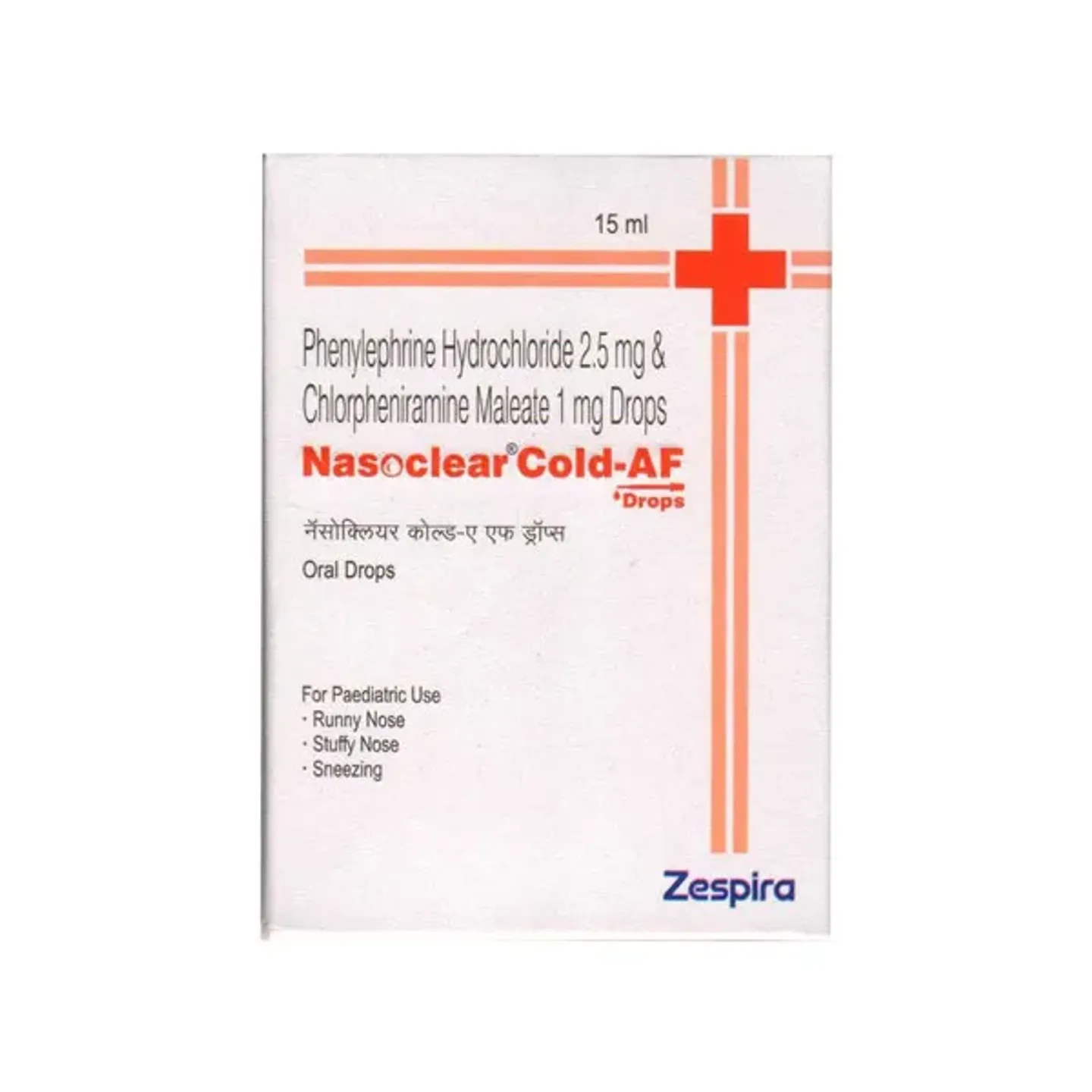 Nasoclear Cold Af Drops 15ml product image