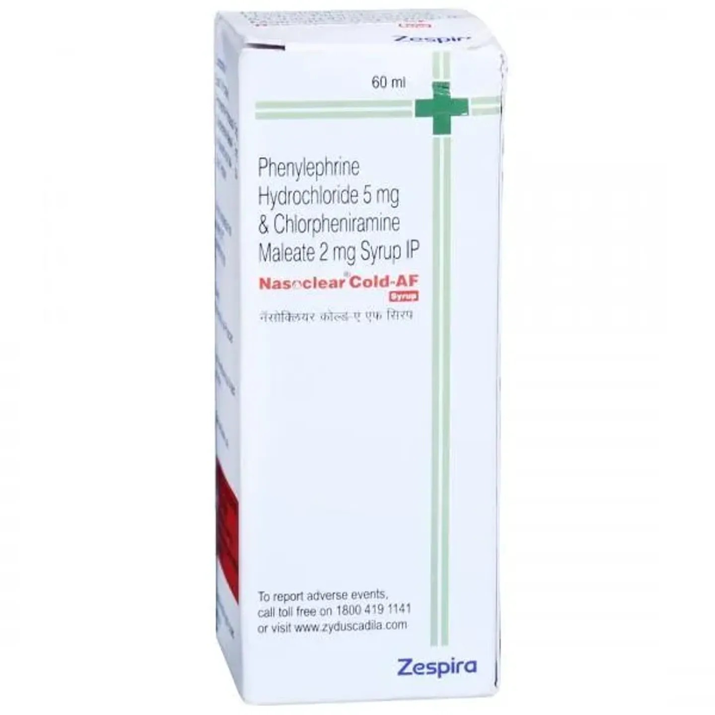 Nasoclear Cold Af Syrup 60ml product image