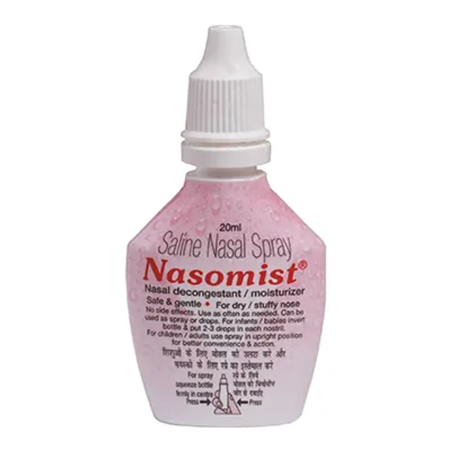 Nasomist Nasal Drops product image