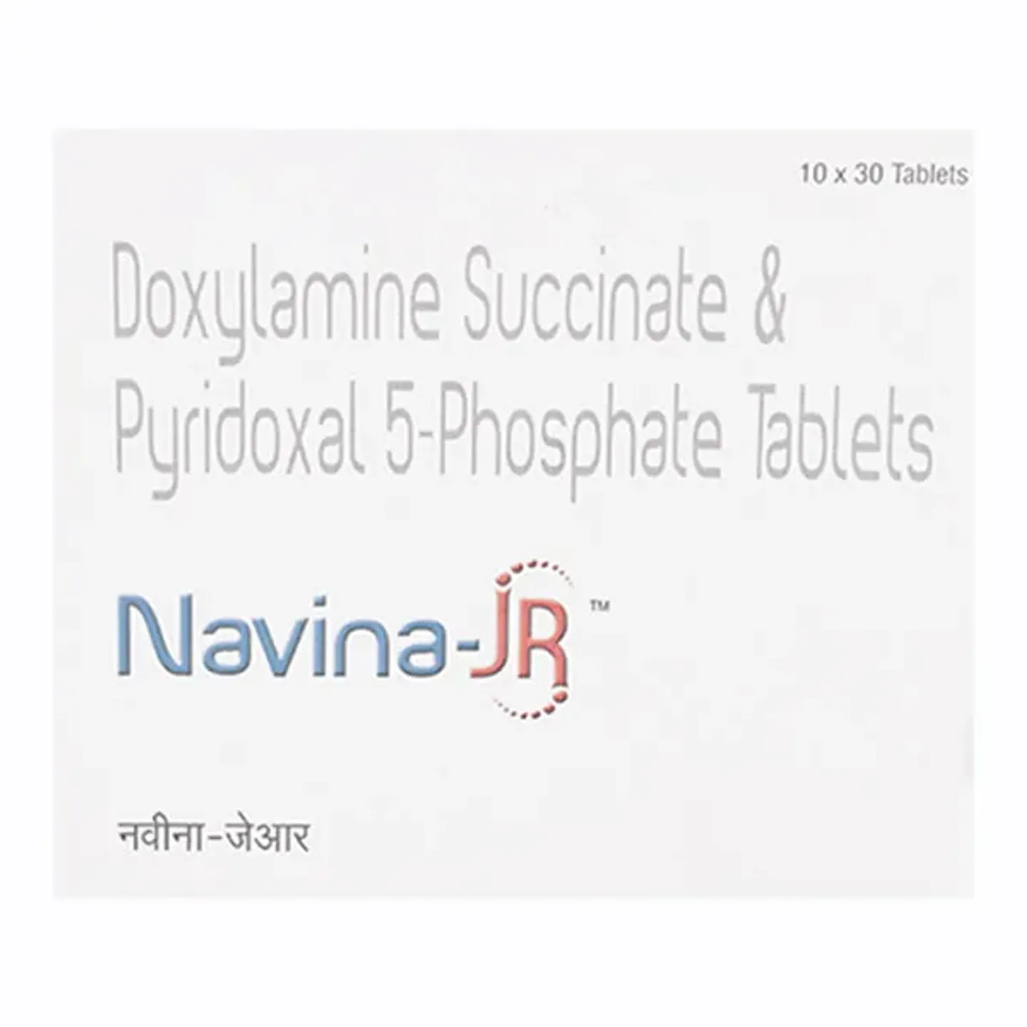 Navina Jr Tablet product image