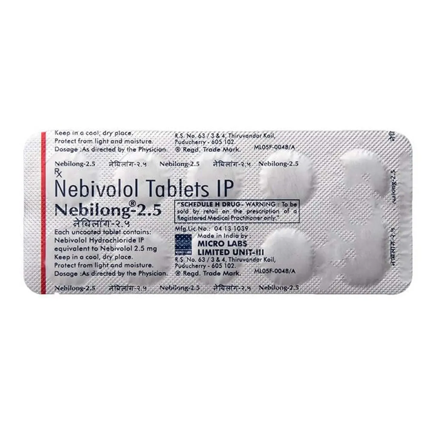 Nebilong 2.5 Tablet product image
