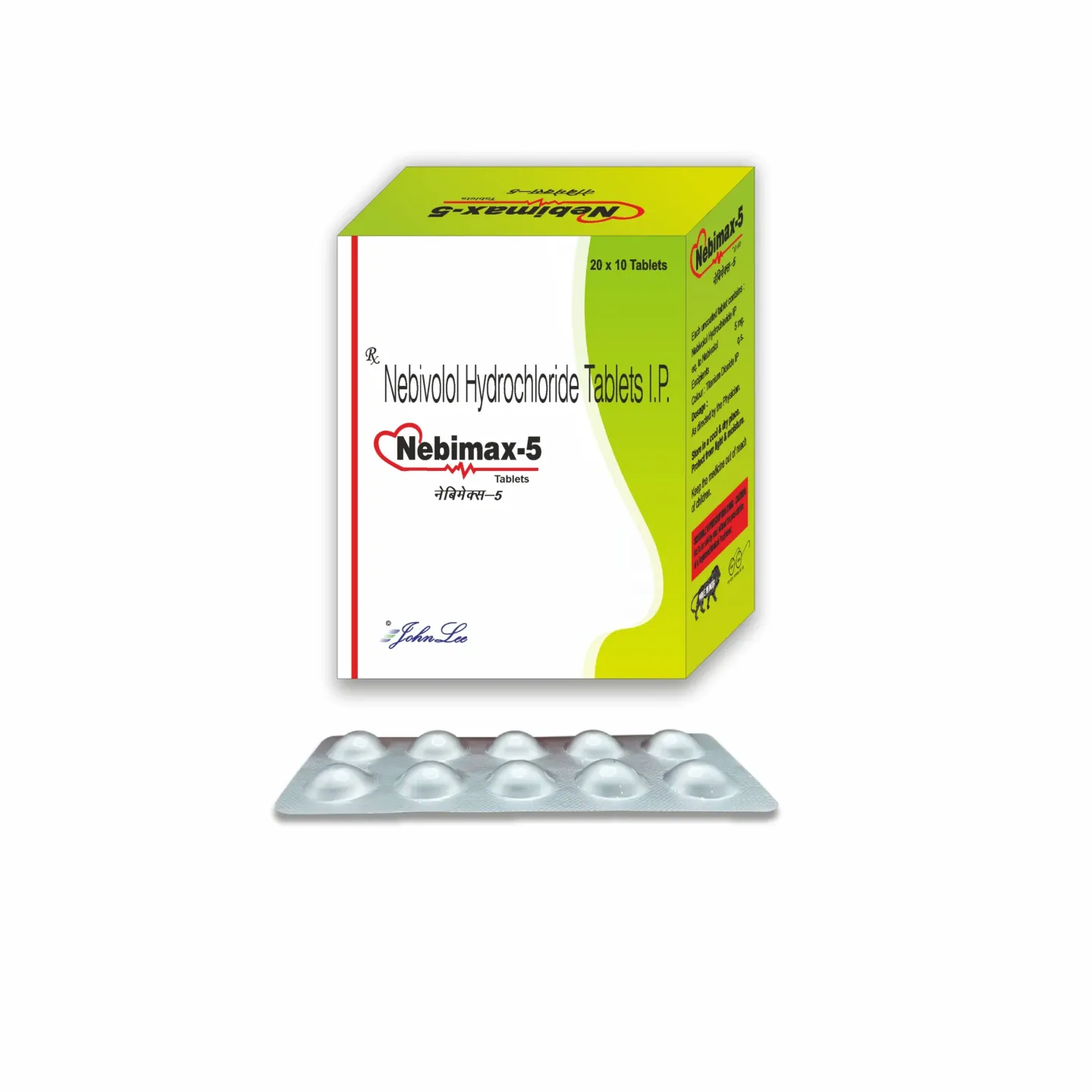 Nebimax 5mg Tablet product image