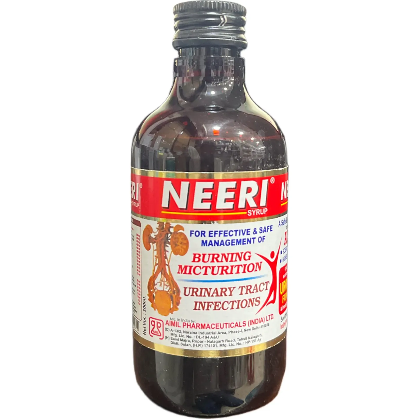 Neeri Syrup product image