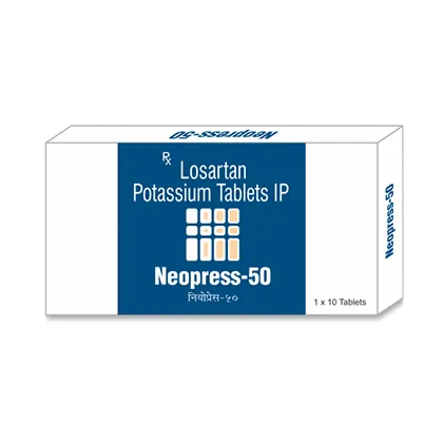 Neopress 50 Tablet product image