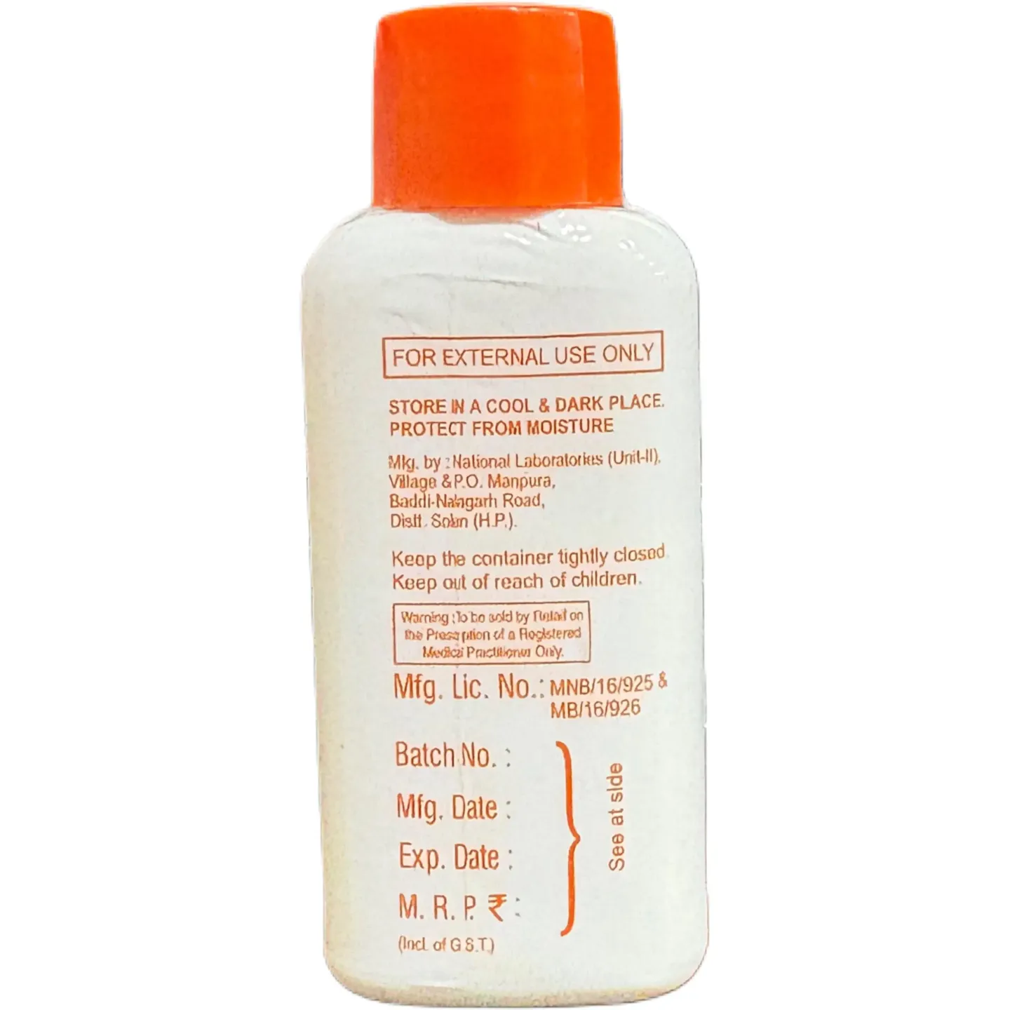 Neoracin Powder 10gm product image