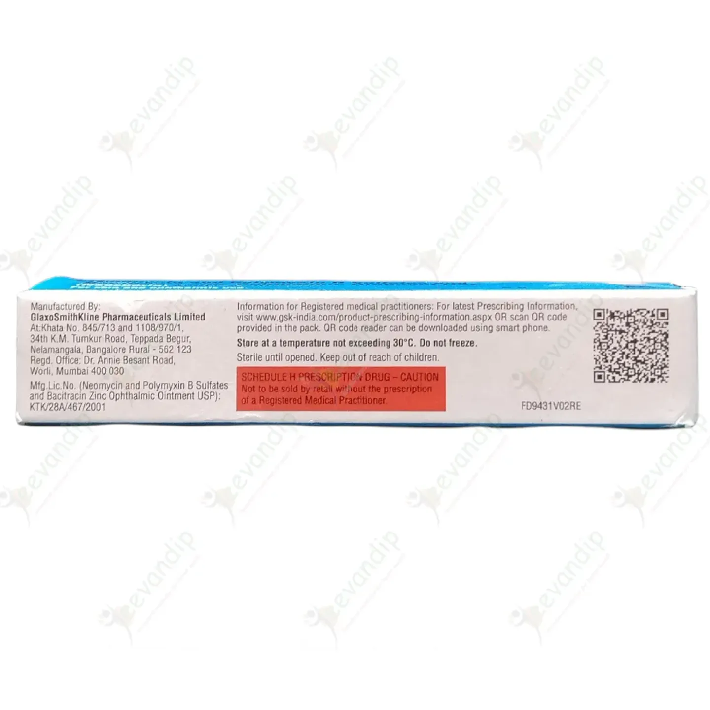 Neosporin Ointment 5gm product image