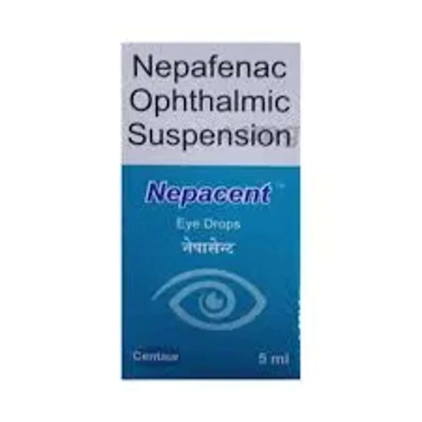 Nepacent Eye Drops product image
