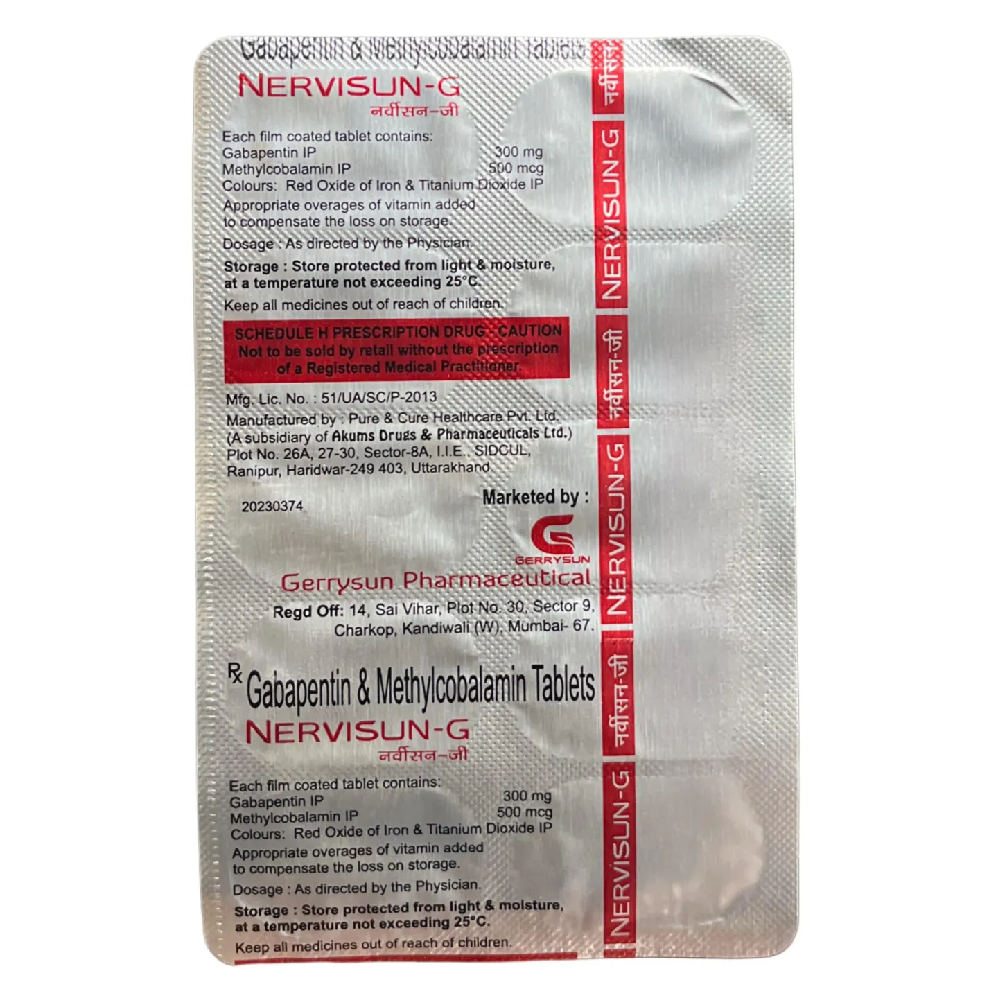 Nervisun G Tablet product image