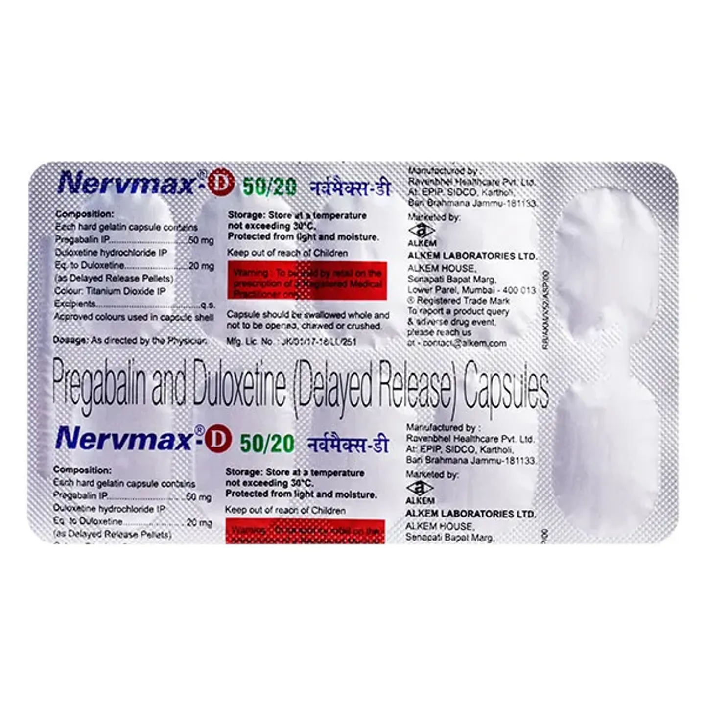 Nervmax D 50/20 Capsule product image