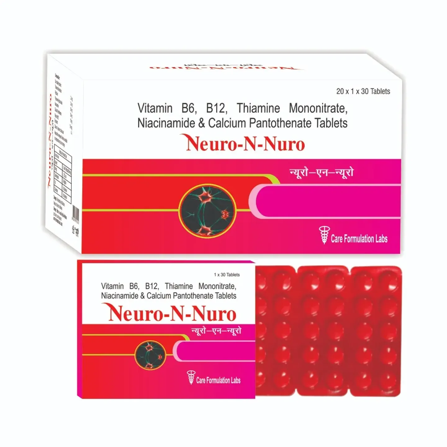 Neuro N Nuro Tablet product image