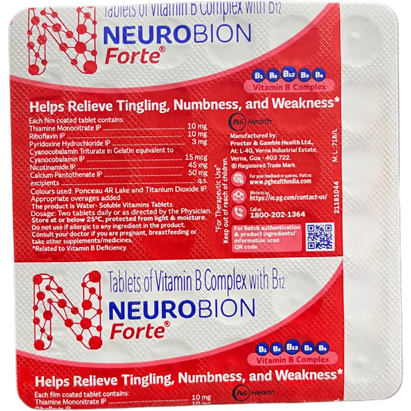 Neurobion Forte Tablet product image