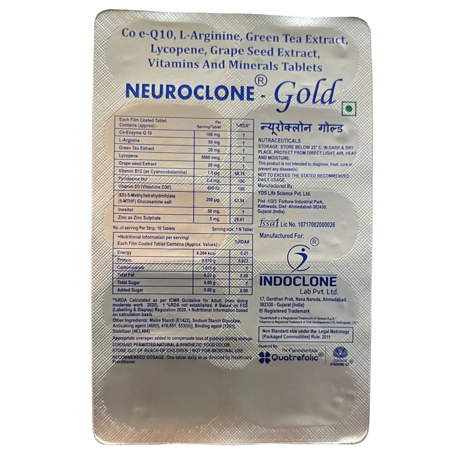Neuroclone Gold Tablet product image