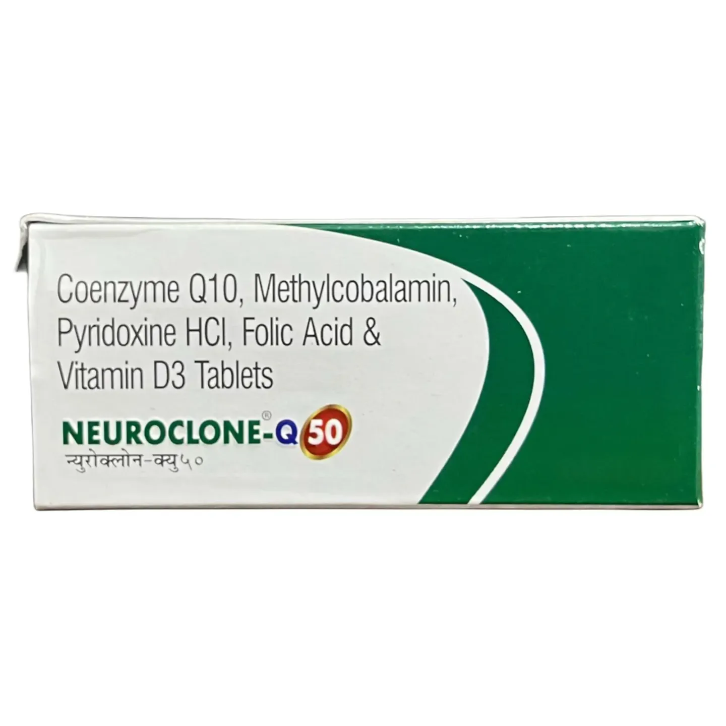 Neuroclone Q 50 Tablet product image