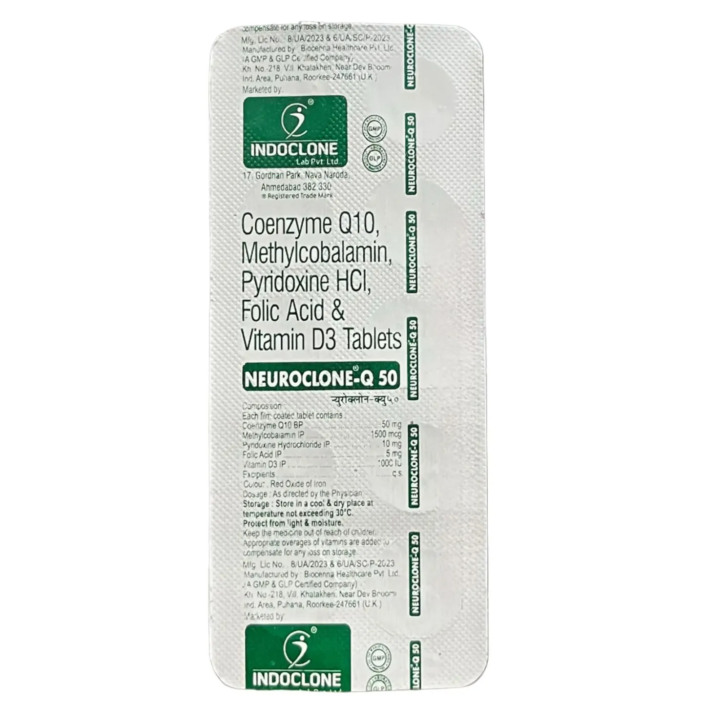 Neuroclone Q 50 Tablet product image