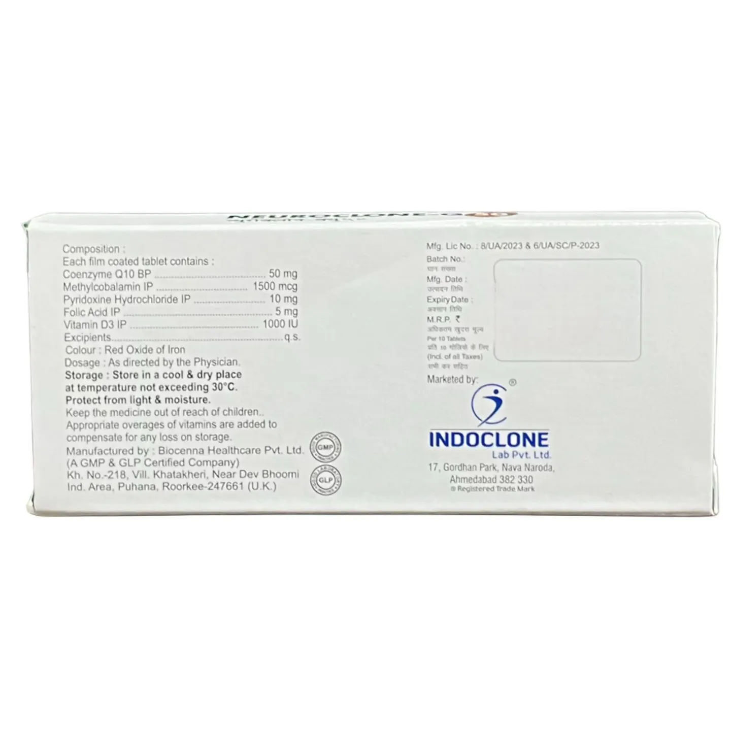 Neuroclone Q 50 Tablet product image