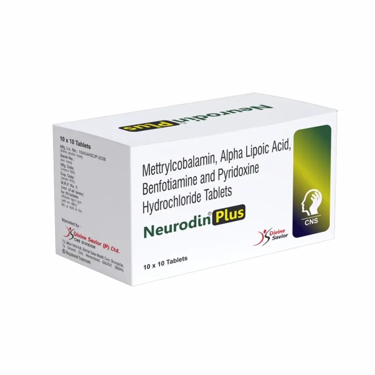 Neurodin Plus Tablet product image