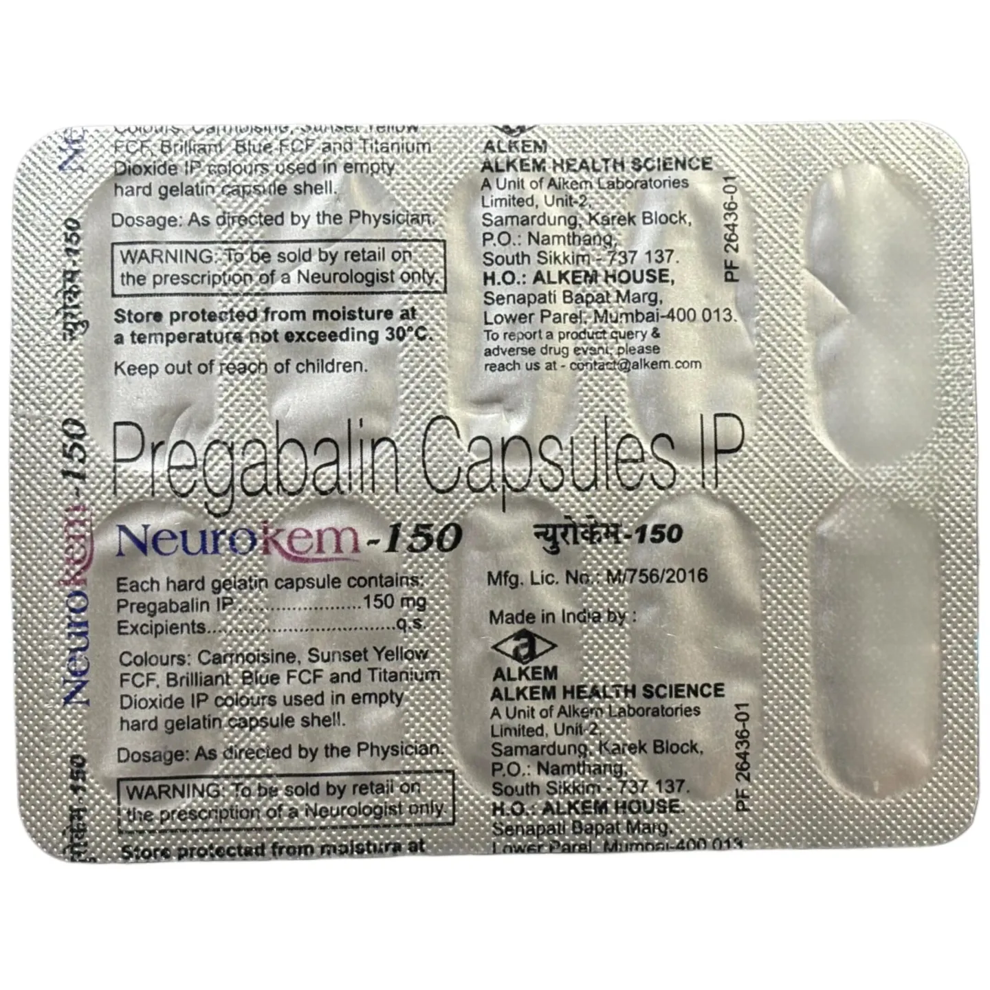 Neurokem 150 Capsule product image