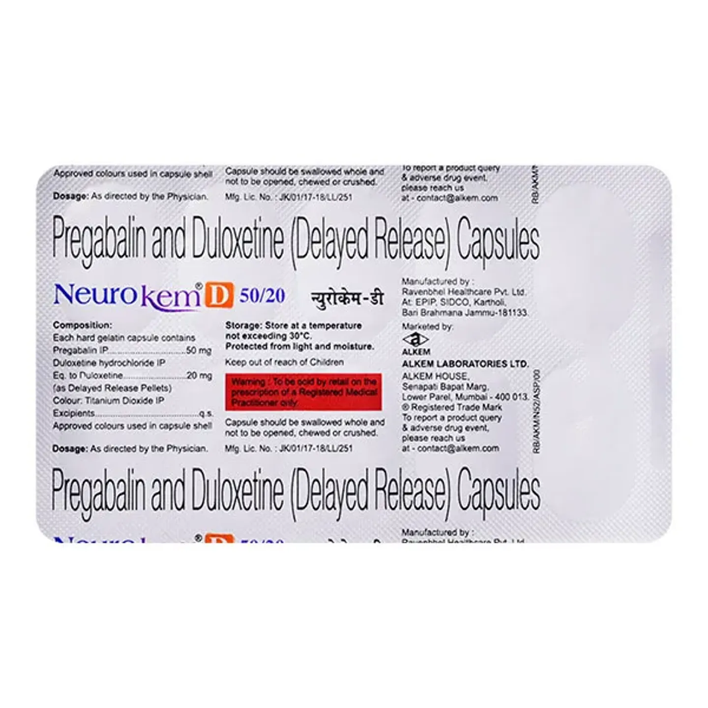 Neurokem D 50/20 Capsule product image