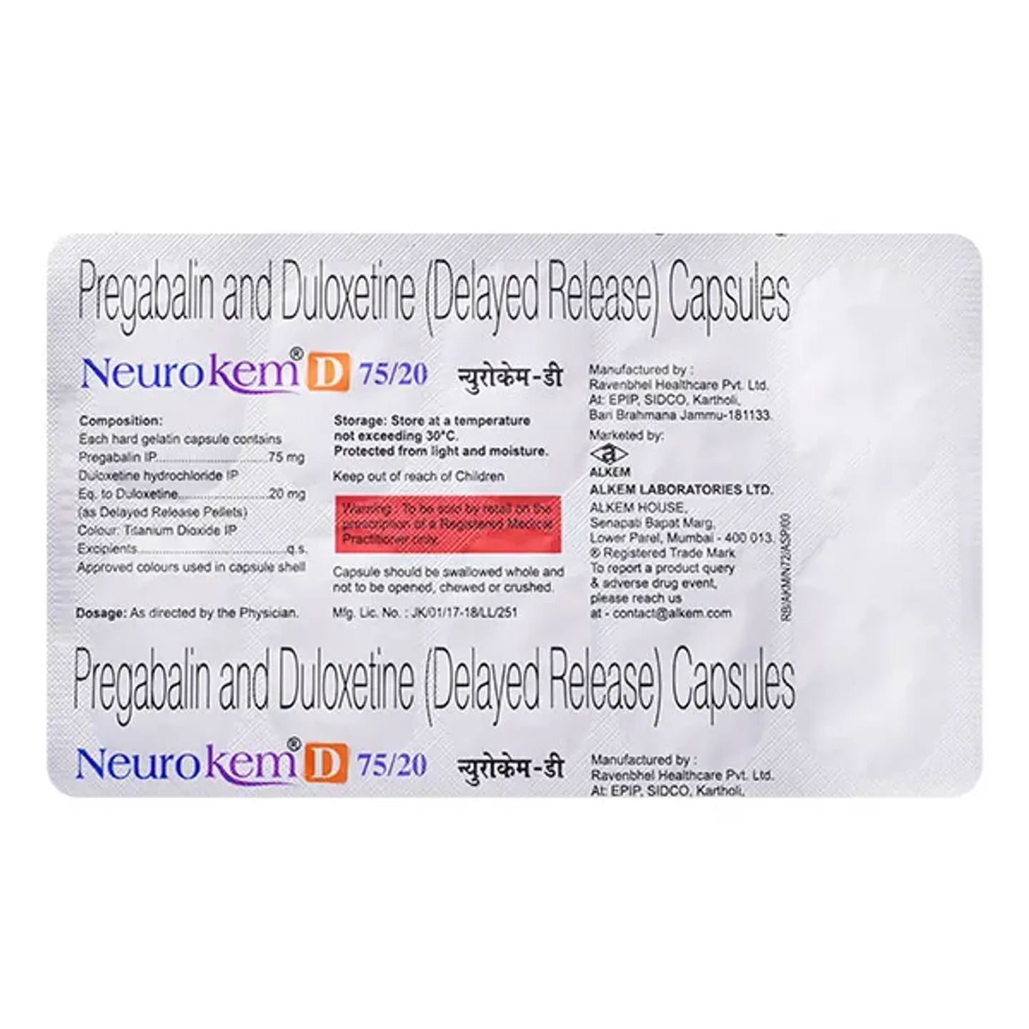 Neurokem D 75/20 Capsule product image
