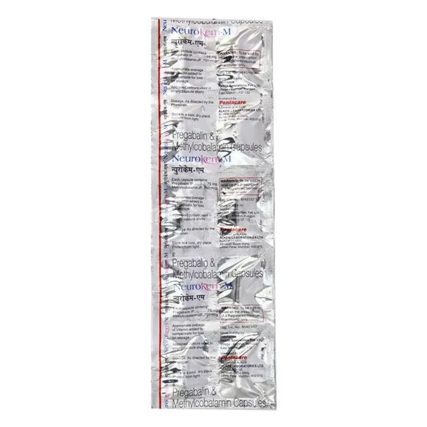 Neurokem M Capsule product image