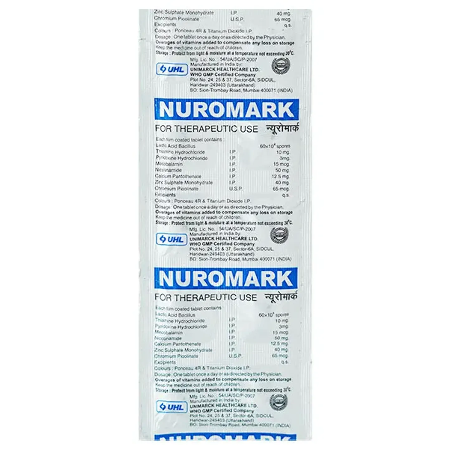 Neuromark Tablet product image