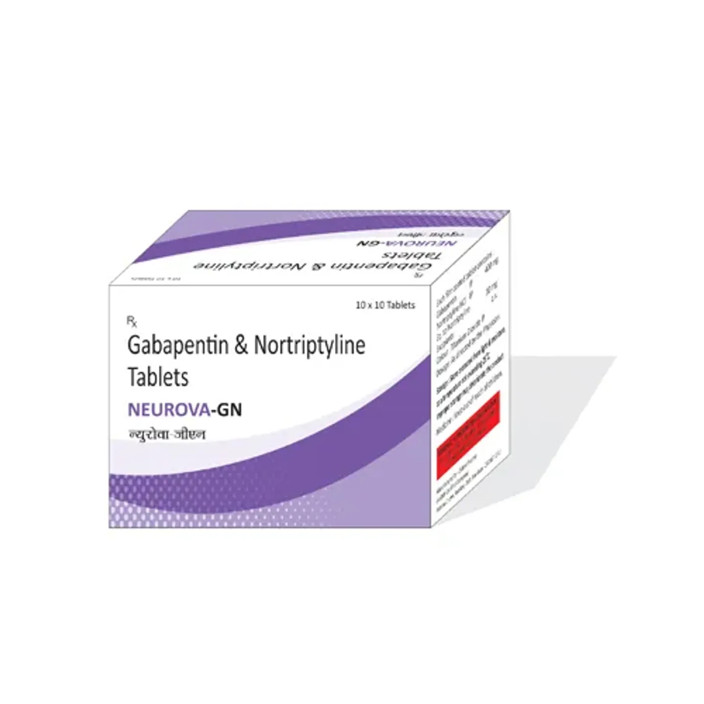 Neurova-gn Tablet product image