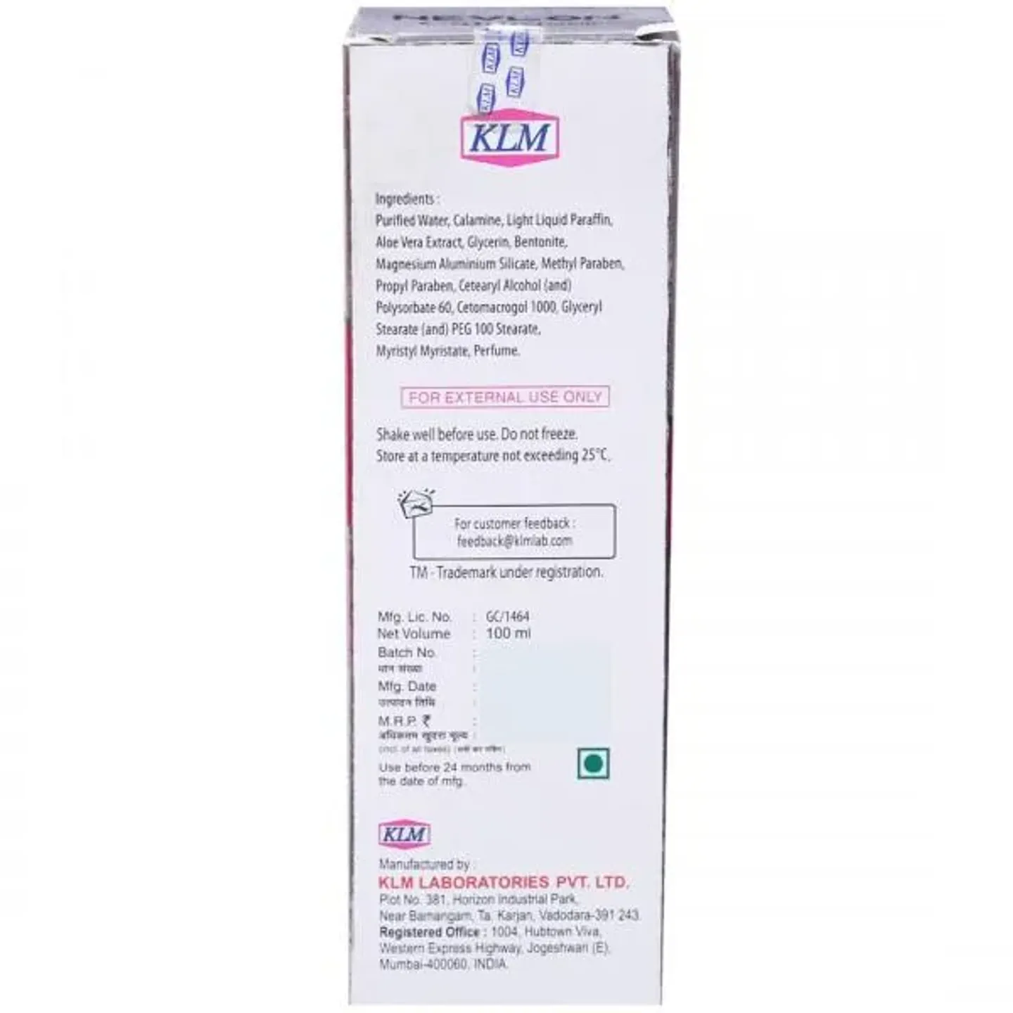 Nevlon Caloe Lotion 100ml product image