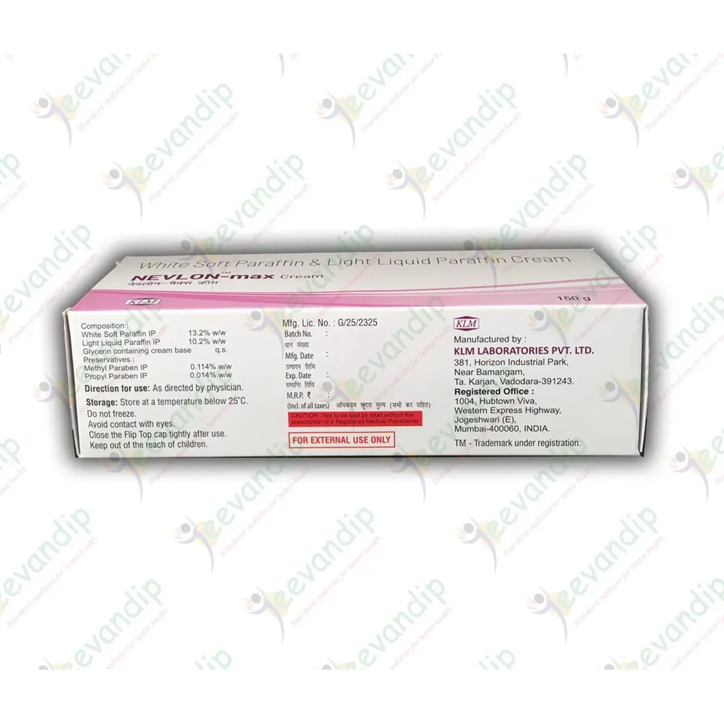 Nevlon Max Cream product image