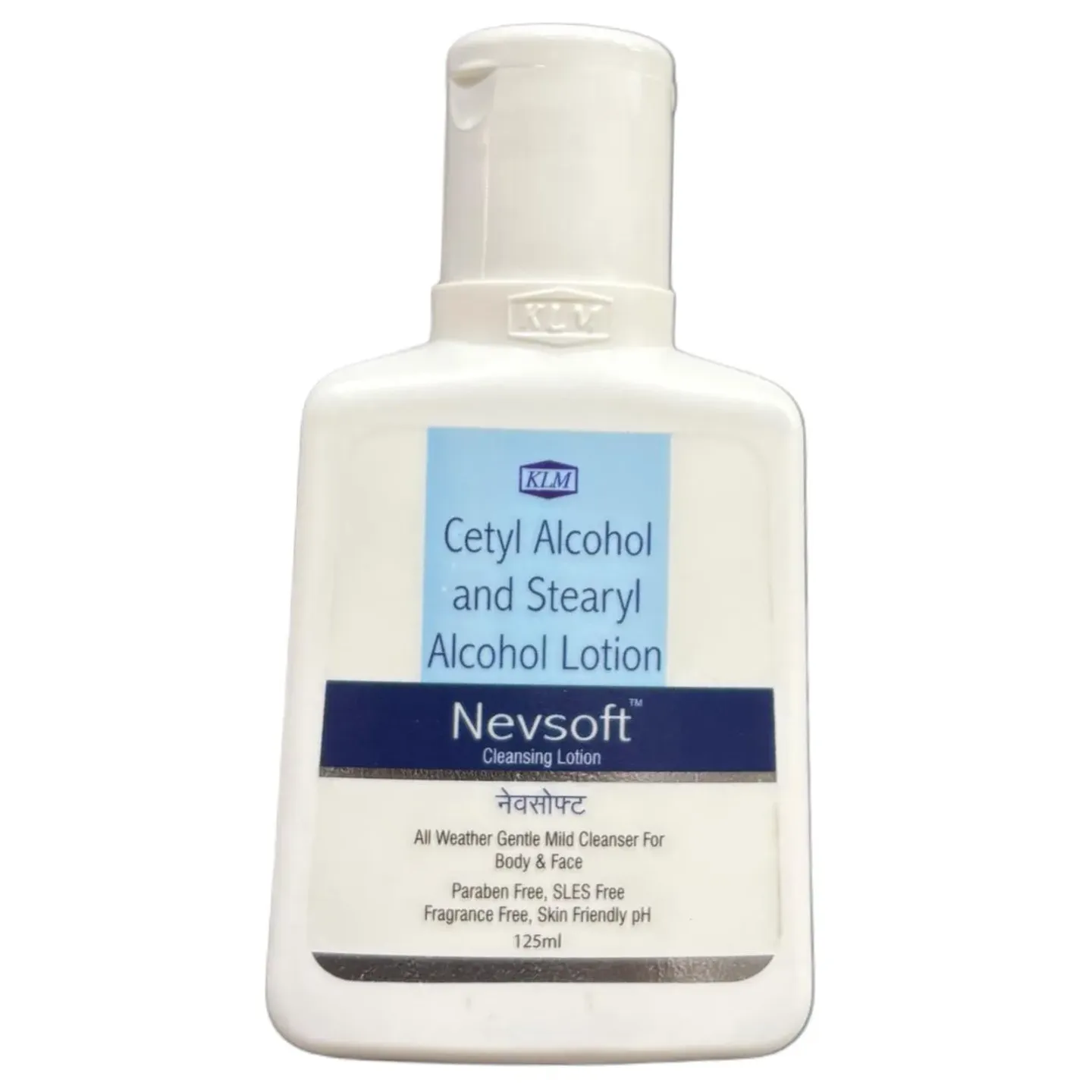 Nevsoft Cleansing Lotion product image