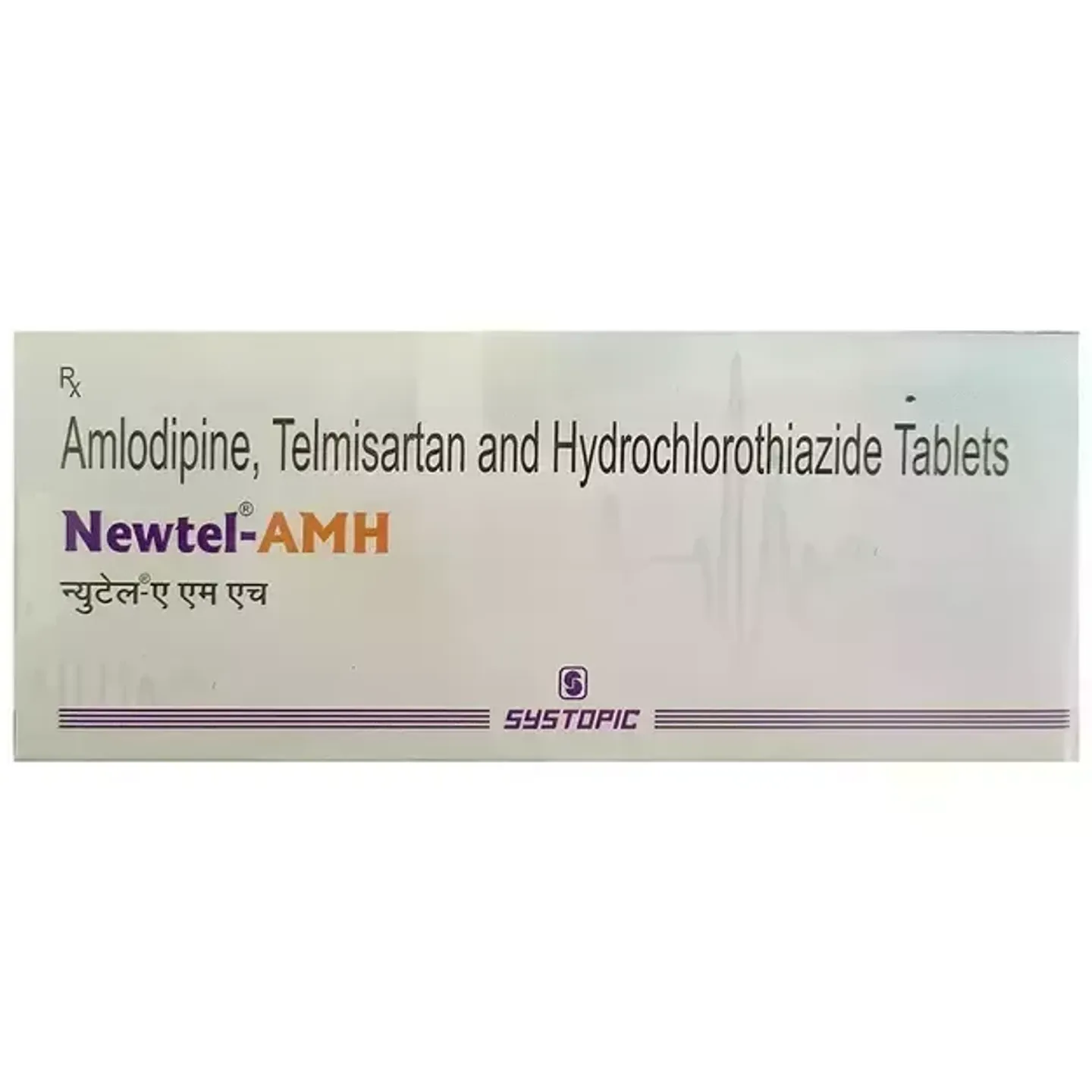 Newtel Amh Tablet product image