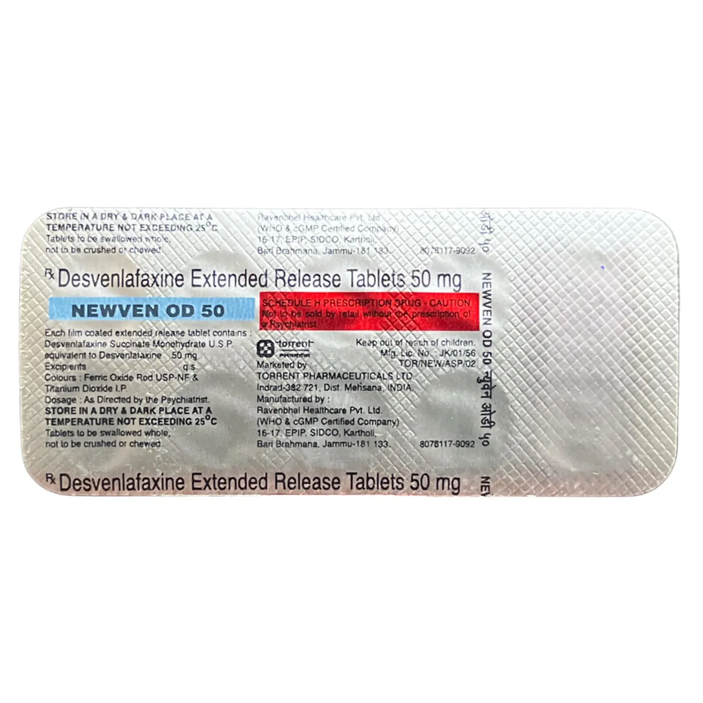 Newven Od 50 Tablet product image