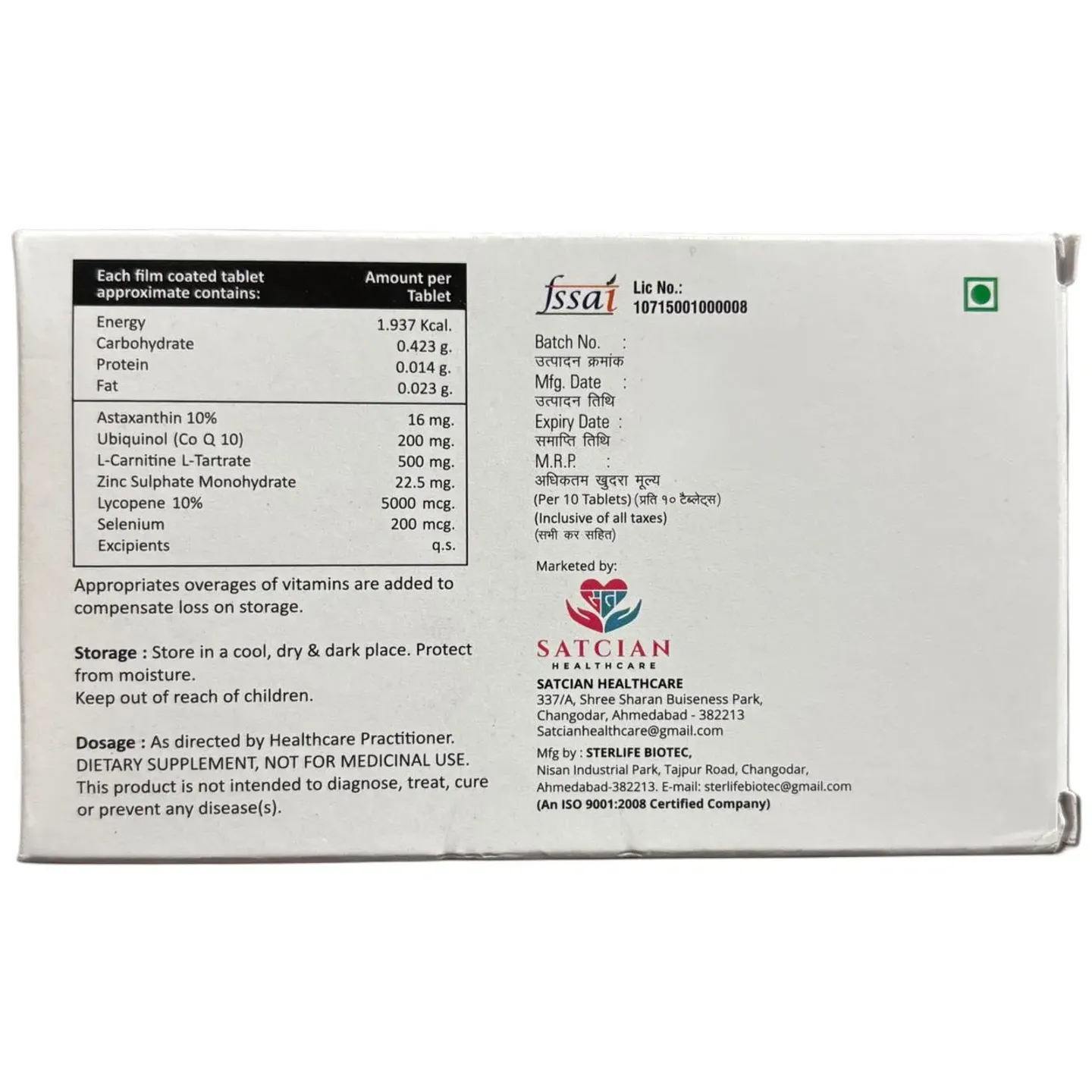 Nex Fert Tablet product image