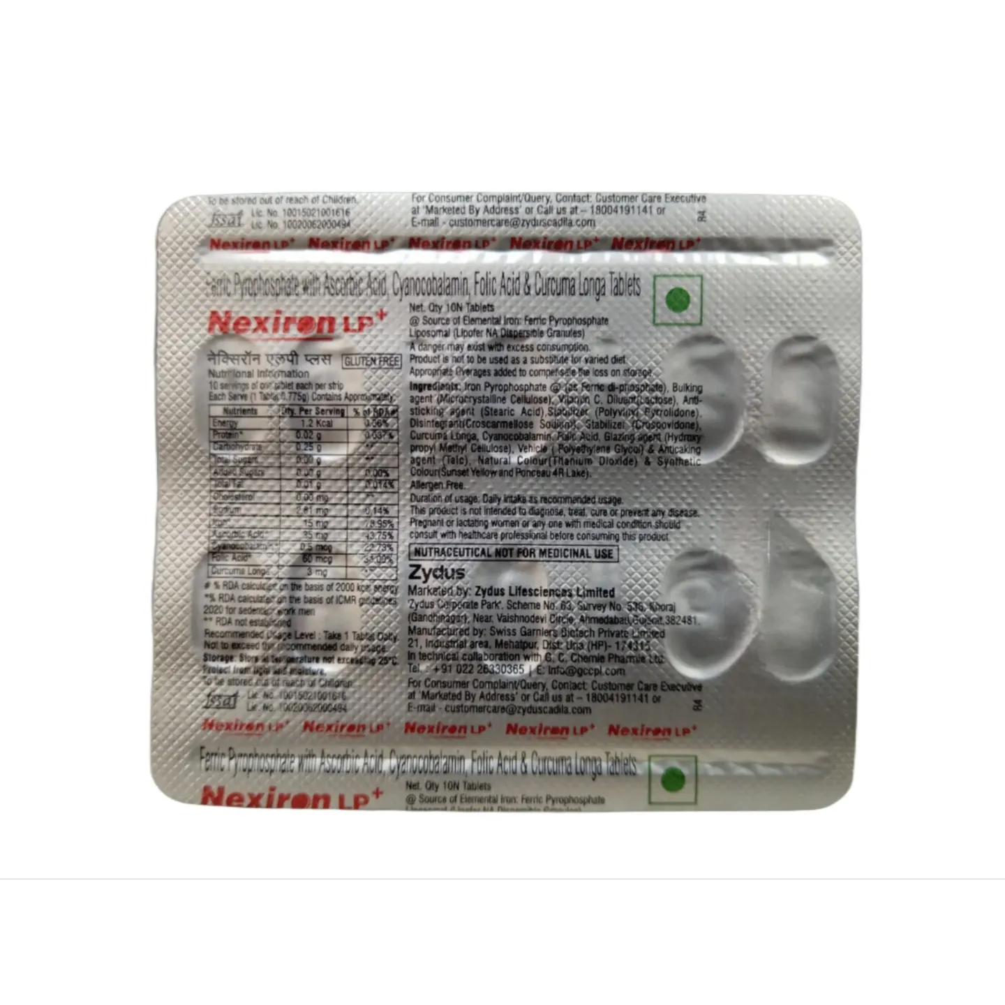 Nexiron Lp Tablet product image