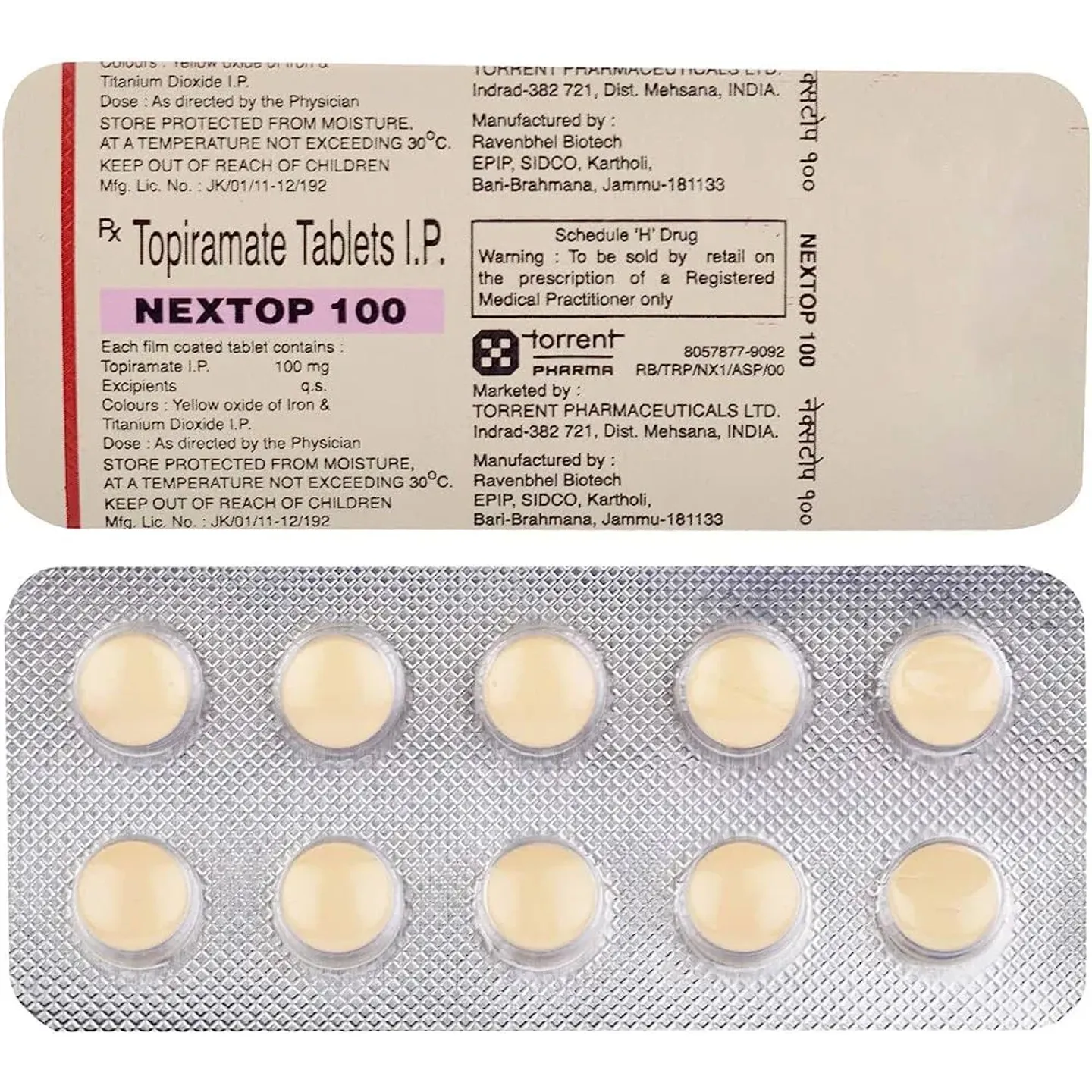 Nextop 100 Tablet product image