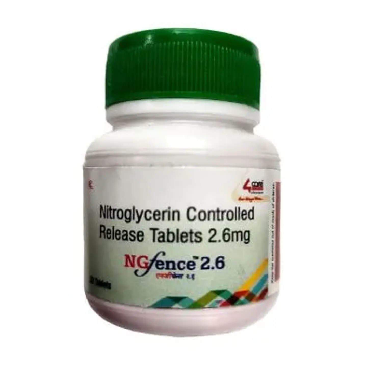 Ng Fence 2.6 Tablet product image