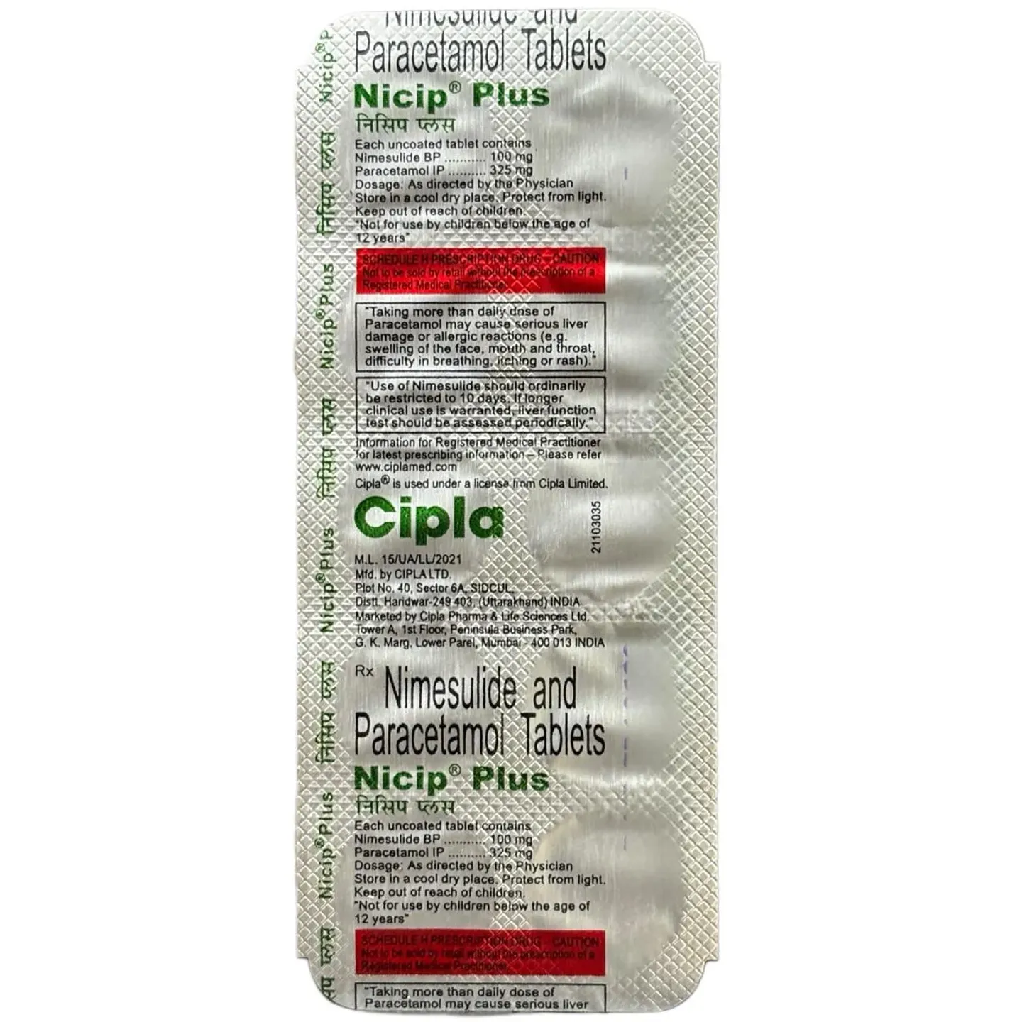 Nicip Plus Tablet product image