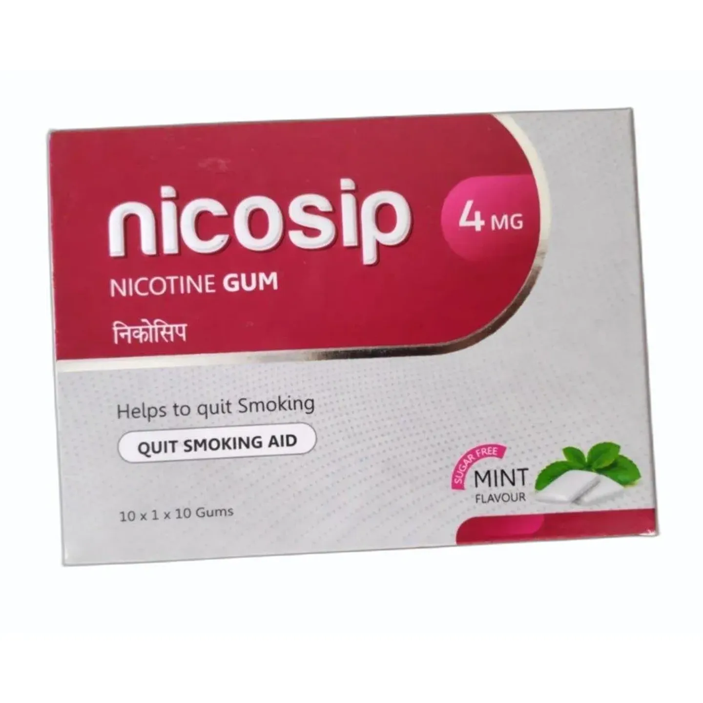 Nicosip 4mg Nicotine Gum product image
