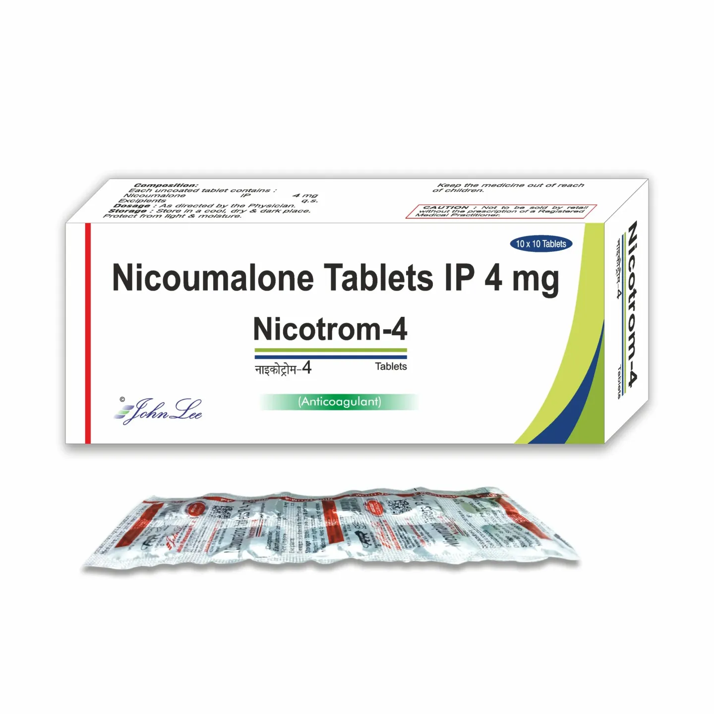 Nicotrom 4mg Tablet product image